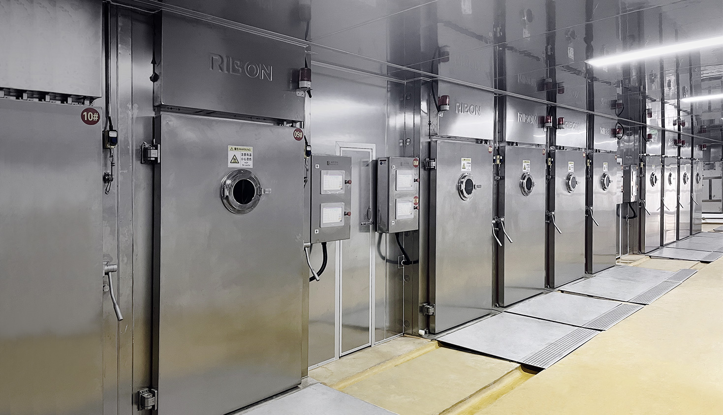 ZHEJIANG RIBON INTELINENTSKA EKSPERTY CO., LTD.
