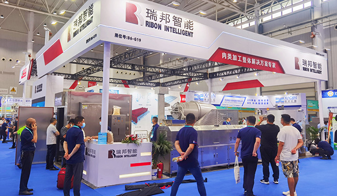 10. Kina Festival e-trgovine na hranu Liangzhilong Wuhan