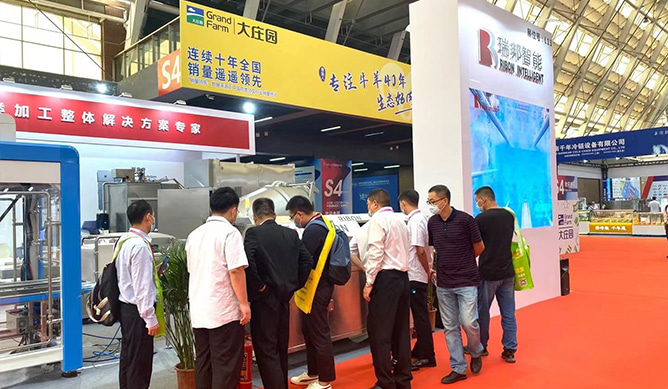 Ribon Inteligentno- Upoznajte vas na 19. izložbi kineske međunarodne mesne industrije u Qingdao
