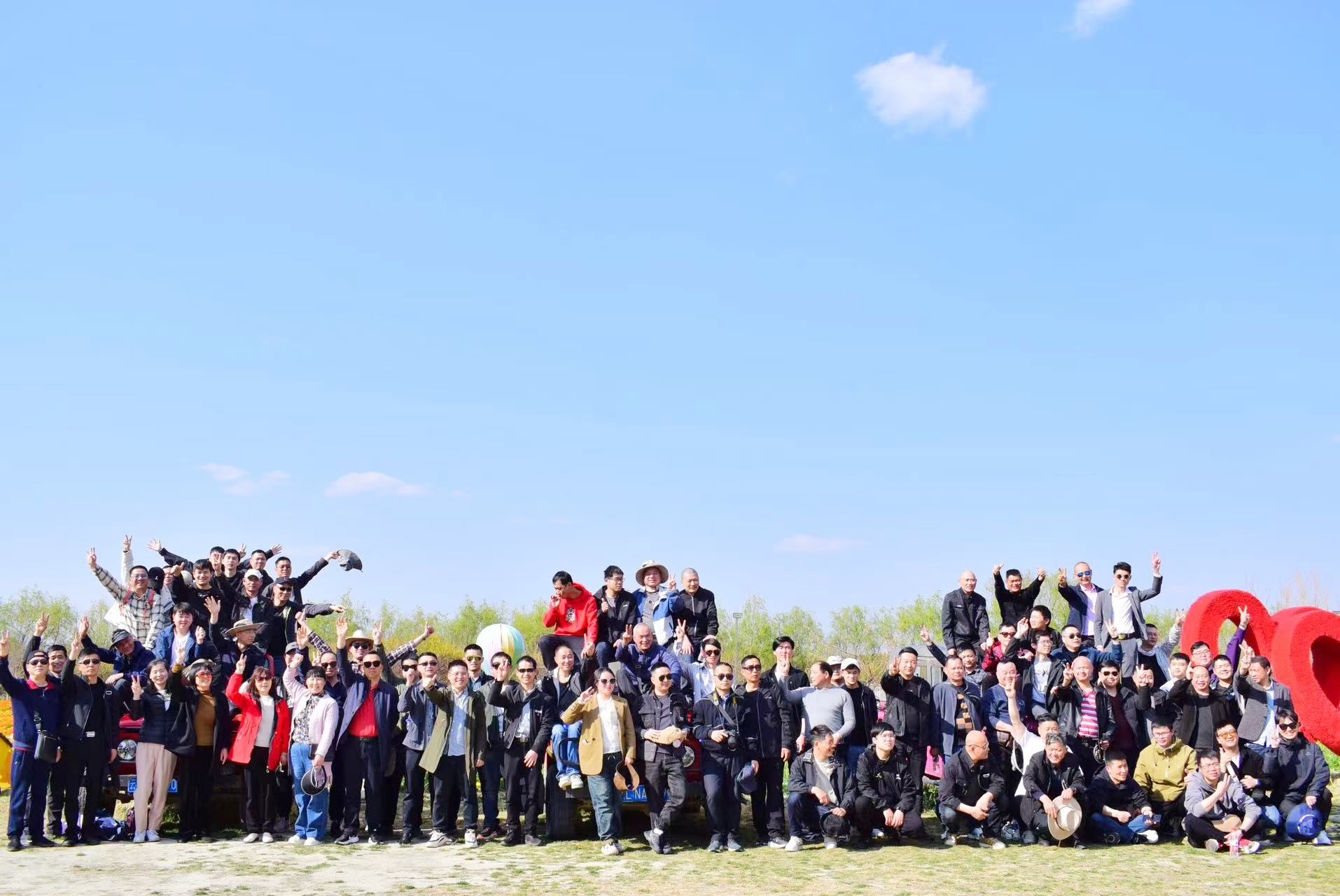 ZHEJIANG RIBON INTELINENTSKA EKSPERTY CO., LTD.